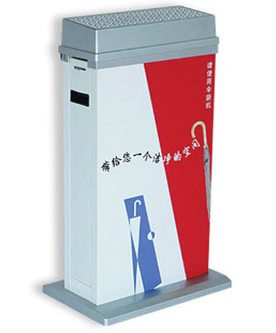自動傘袋機(jī)（雙頭）